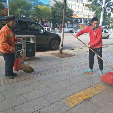 社会实践