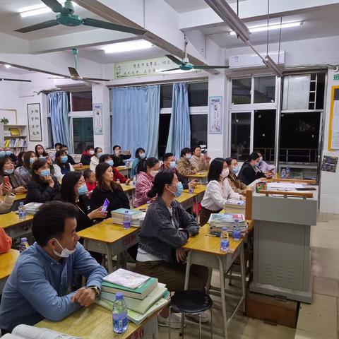 家校合作 决战中考--崇雅中学九（3）班家长会