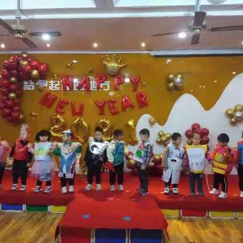 【凤凰教育·西湖馨苑幼儿园】小A                    班“庆元旦，迎新年”活动花絮