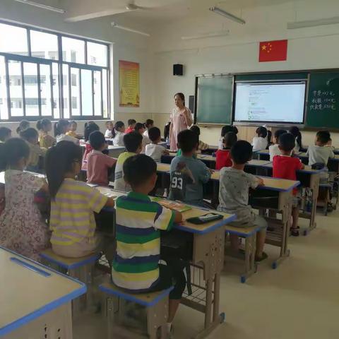 开学啦！我们小学生快乐进入学习状态！！！