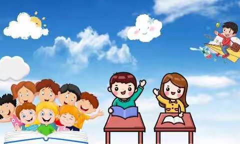 立德树人固本行动|我与诗词有个约会——合肥市琥珀名城小学教育集团包公分校居家·创意语文系列