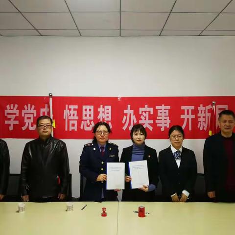 市市场监管经开区分局机关第三党支部与经开区明新社区开展“党建共建”和食品安全城市复审宣传进社区活动