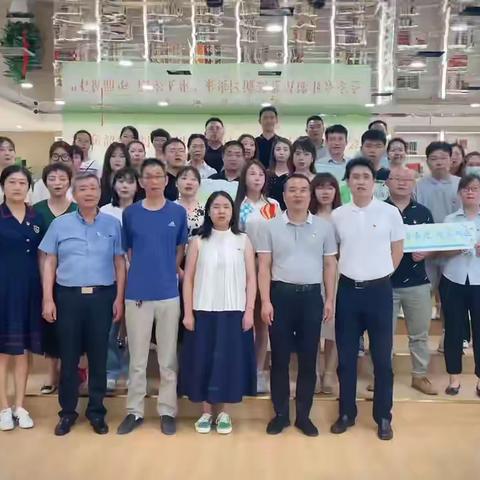 阅读在流动中溢彩 人生在流动中增新
——未央区人社局举办流动党员主题读书分享活动