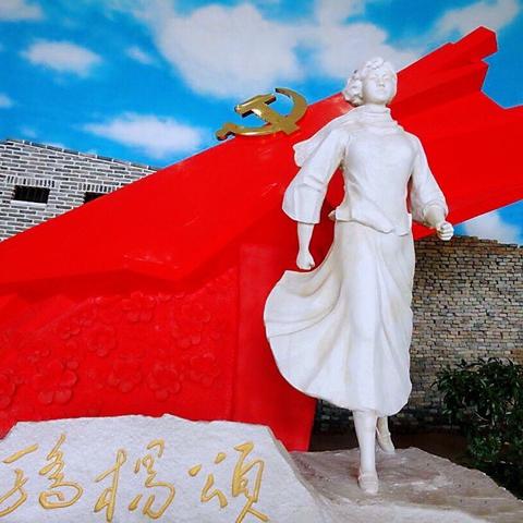 《骄杨颂》（开慧之歌）