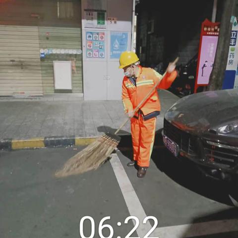 东区项目部一片区1月4日员工日常作业