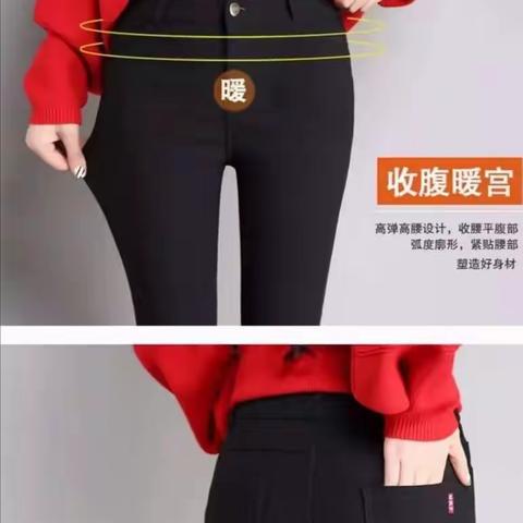 TOPFEELING这个冬天有你陪伴