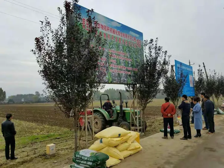 周至县农业局农机管理推广站全面完成秸秆综合利用示范项目秋季建设工作任务