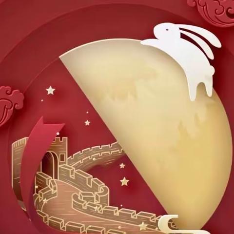 家与国｜月光所至，皆为华夏——龙泉小学国庆实践作业