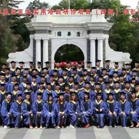传承中医药文化 弘扬国医精髓 黄龙村 齐海红中医门诊 治疗各种疑难病中医妇科不孕不育 颈肩腰腿疼 ……