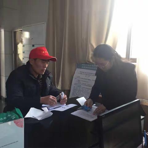 居民养老中心12月24日工作动态