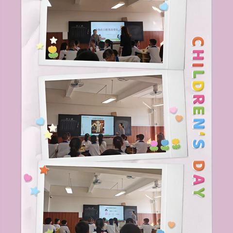 名师指引，汲取点滴
