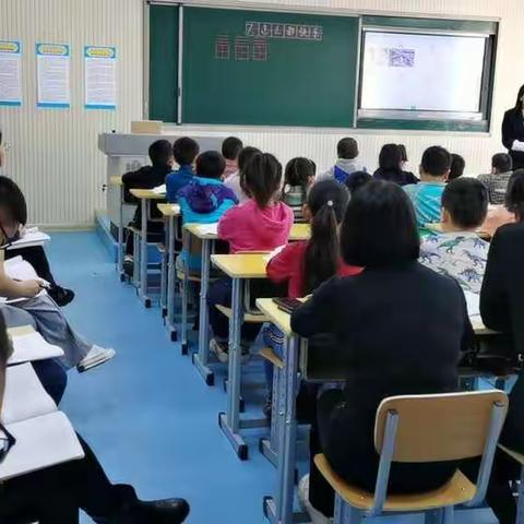 丰富多彩的统编语文教学活动 铸牢师生中华民族共同体意识