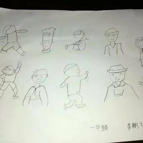 我是一个小女孩👧  