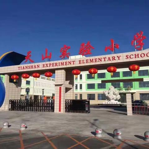 致阿吉泰宾馆工作人员的一封感谢信