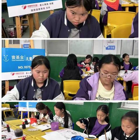 “壹”起向未来——贵戚坊小学壹基金儿童服务站