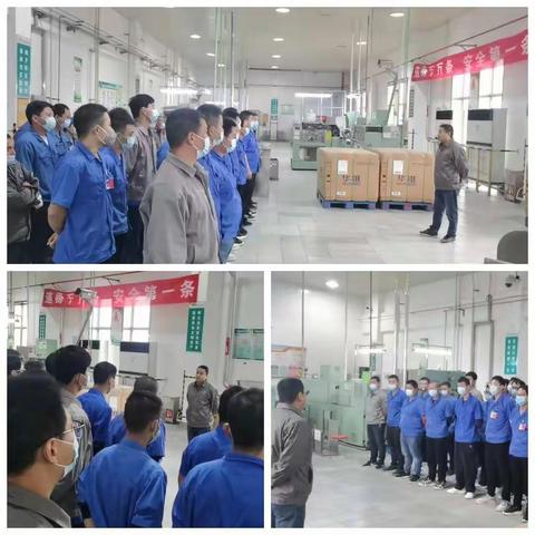 双龙公司咀棒工段强化安全教育，巩固安全防线