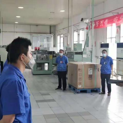 双龙公司咀棒工段多举措开展安全生产月系列活动