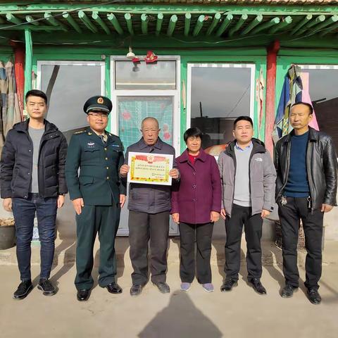 浑源县2021为现役军人送喜报记实小结