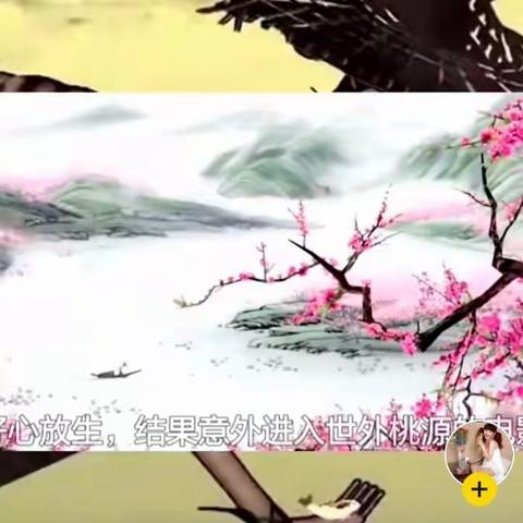 稽查李飞的美篇