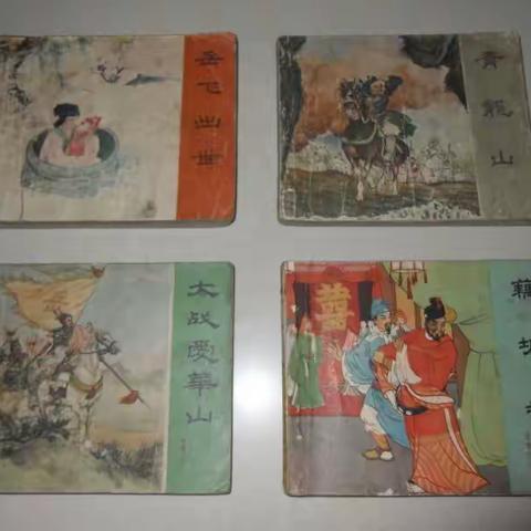 部分老版书，喜欢私聊我。