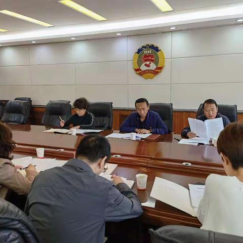 区政协党组（扩大）会议传达学习习近平总书记来青考察重要讲话精神