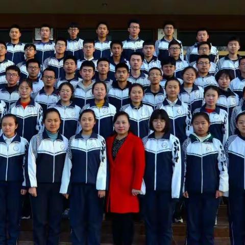 送给吴忠中学2019届高三(11)班毕业的孩子们