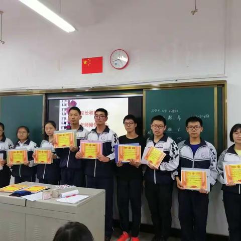 一次别开生面的家长会