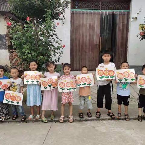 8月6日学习风采展