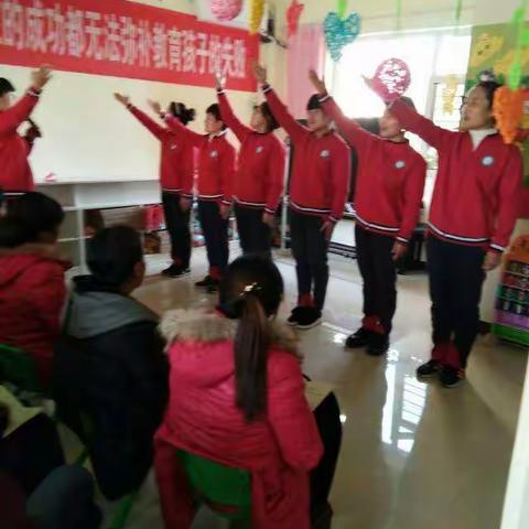 金铭华世幼儿园限额招生了                       祝大家新年快乐     