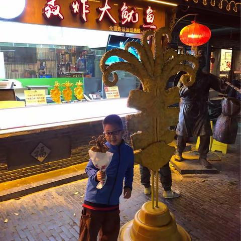 东关街夜市