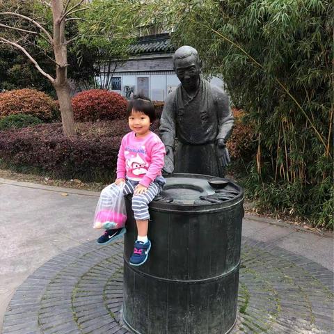 泰州乔园