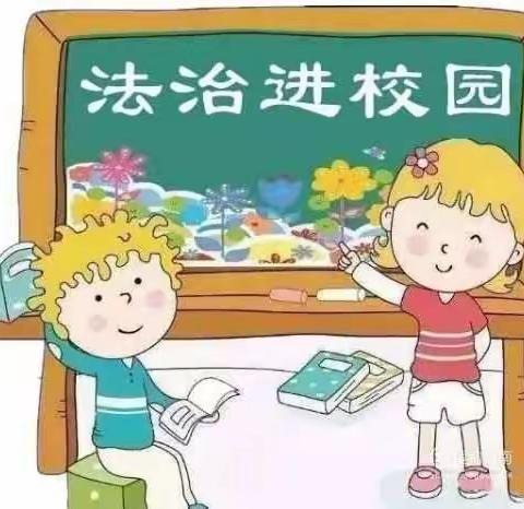 “抵制校园暴力，做一个品行优良的小学生”--伊宁市第二十五小学法治安全教育讲座