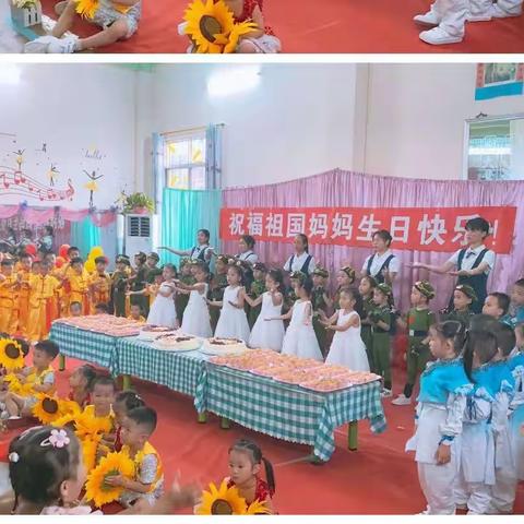 【好伙伴幼儿园】 蕾蕾班宝贝成长记录 🌟祝新年快乐🌟
