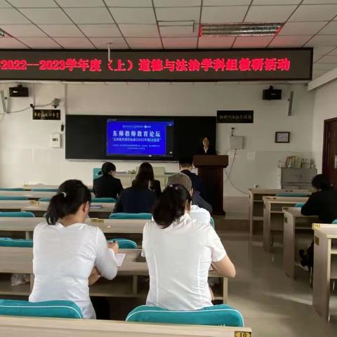 潜心教研勤探索，示范引领促成长—实验中学开学初各学科教研活动纪实