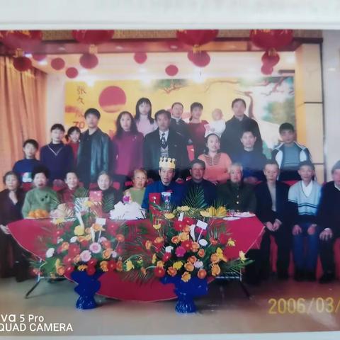 关于全家福的故事