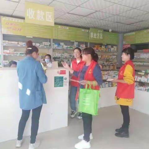 【钢城街道滦江社区】开展“9.26世界避孕日”宣传服务活动