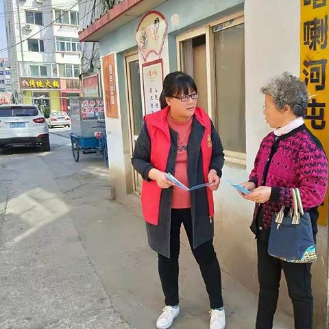 【钢城街道滦江社区】积极宣传城乡居民医疗保险政策