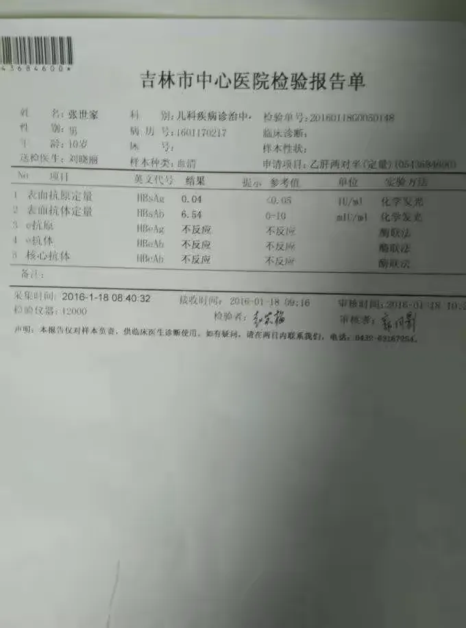 包含307医院医院排队代办挂号病历资料规范归档，复诊便捷高效的词条