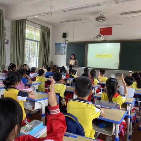 春暖花开时    好课伴成长——2020—2021第二学期转水小学校本支援第三次活动