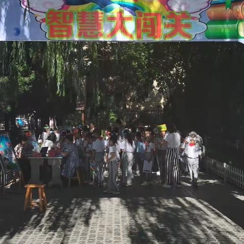 “智慧大闯关，童年不‘童’样”——记利通区第十二小学一二年级无纸笔测评活动