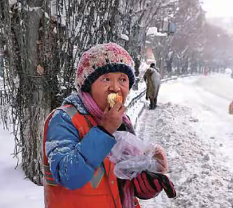 2019年“情暖冬日·感恩有你”