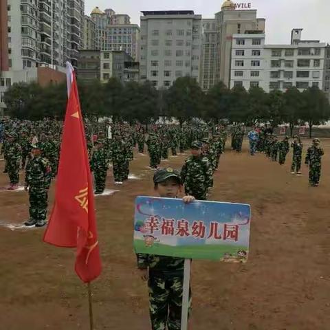 幸福泉幼儿园招生火爆进行中♪(^∇^*)