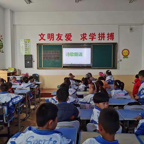 诵读经典儿歌         立志中华少年