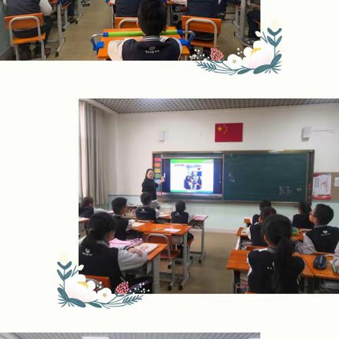 👁‍🗨学名人精神——四年级级部“名人”课程之“做名人”