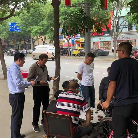 联福大厦金融万里行宣传活动