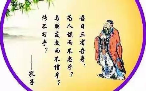 宁远一小经典诵读活动——诵读开启智慧，经典润雅心灵