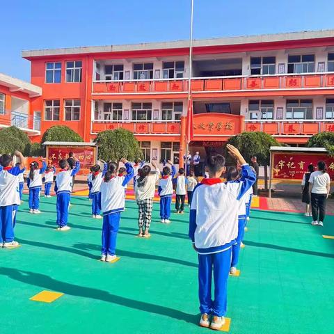 金秋九月开学季 朝气蓬勃新学期———太义掌小学开学新篇