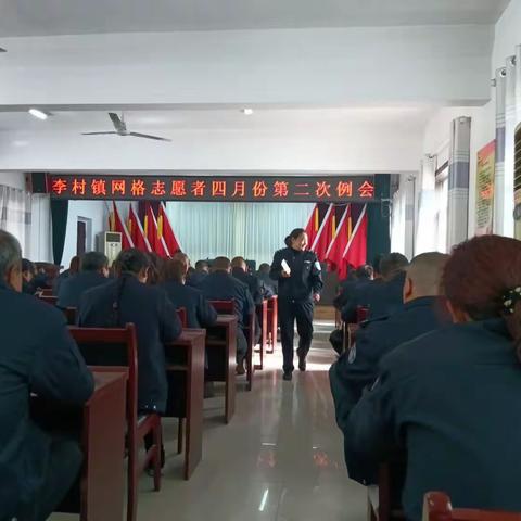 我是一名普普通通的农村网格员，记录着社情民意，为民服务，上报事件和网格日志，这就是我每天的工作。