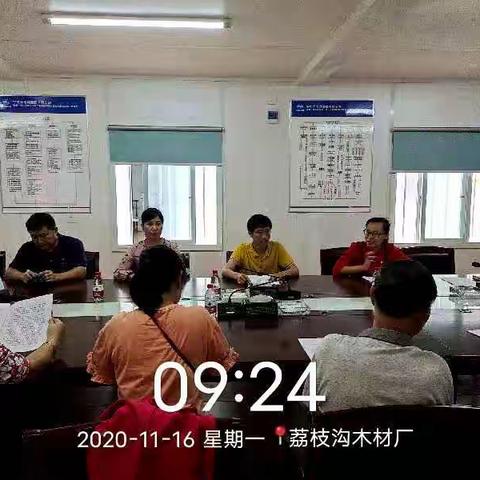 海垦亚龙公司召开退休人员党组织关系转接社会化属地管理工作见面会