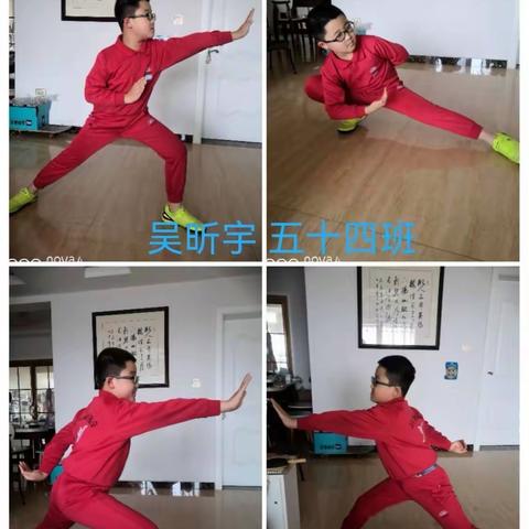 ［云端金明］五年级体育与健康学科线上学习优秀作业展评